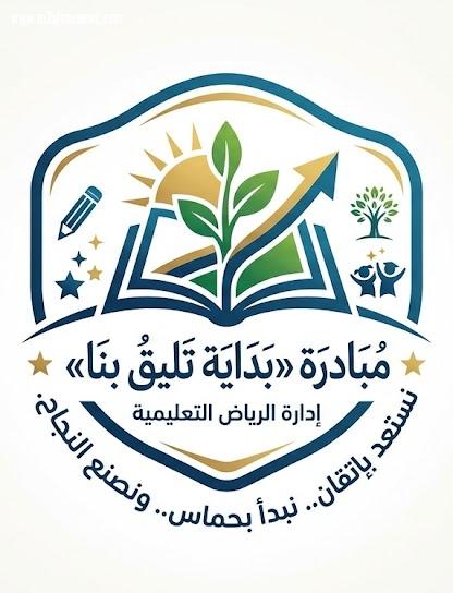 مدير إدارة الرياض التعليمية في حوار خاص لـ«مع الناس نيوز» عاصم الشربيني: زيارة وزير التعليم كانت مفاجأة.. وقال لي: «أنا متابع شغلك من زمان.. اجتهد ولكل مجتهد نصيب»