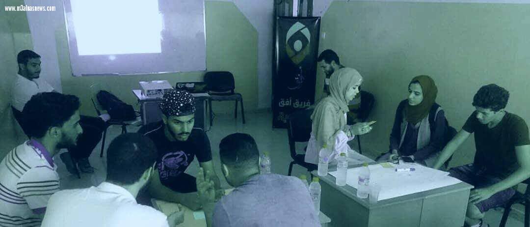 ورشة عمل حول صياغة الآليات التنفيذية لتفعيل دور الشباب في السلم والتنمية في بلدية العجيلات بليبيا