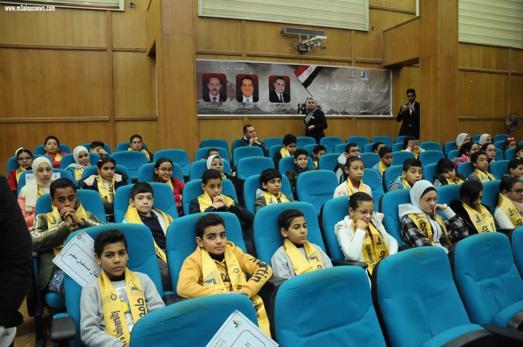 رئيس جامعة كفر الشيخ يفتتح المرحلة السادسة لمشروع جامعة الطفل