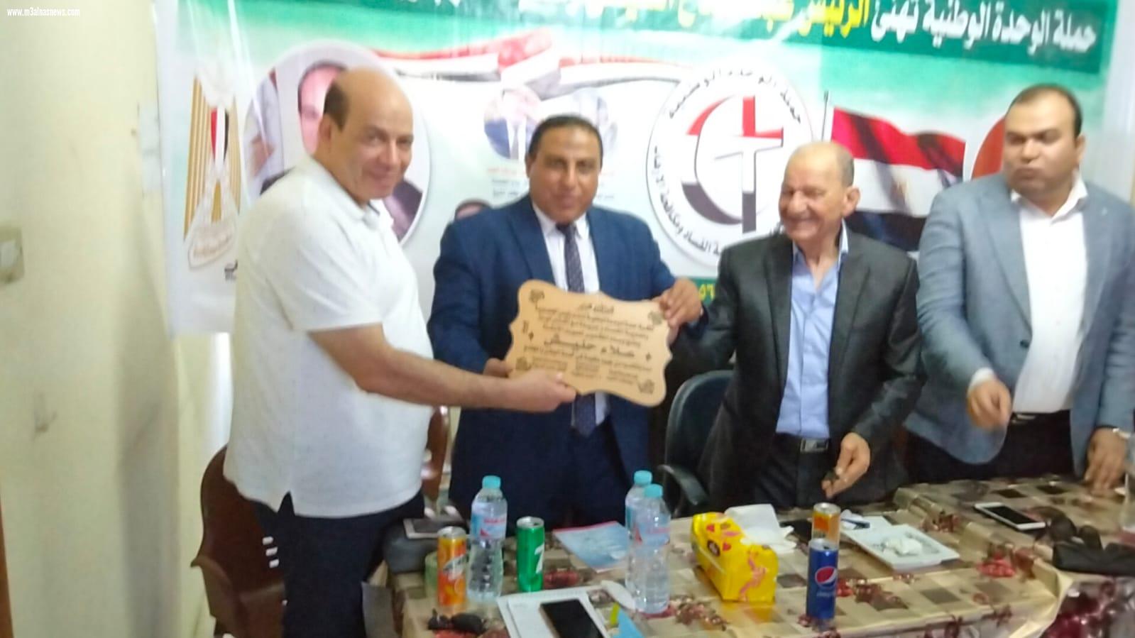 ​حملة الوحدة الوطنية تنظم احتفالية بمناسبة الذكرى الـ69 لثورة 23 يوليو