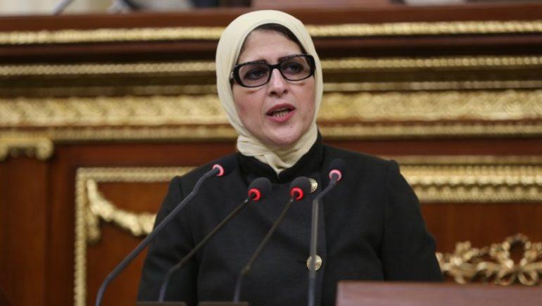 هالة الزايد: حتى الآن اجمالي عدد حالات فيروس كورونا بمصر 10168 حالة
