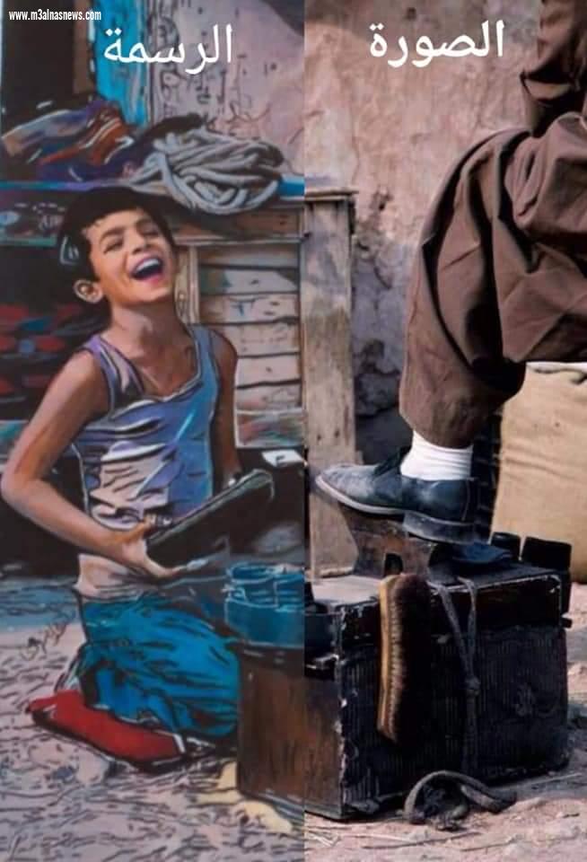 ساره العشماوى ... فنانة عاشقة للرسم وضعت بصمتها فى عالم الرسم
