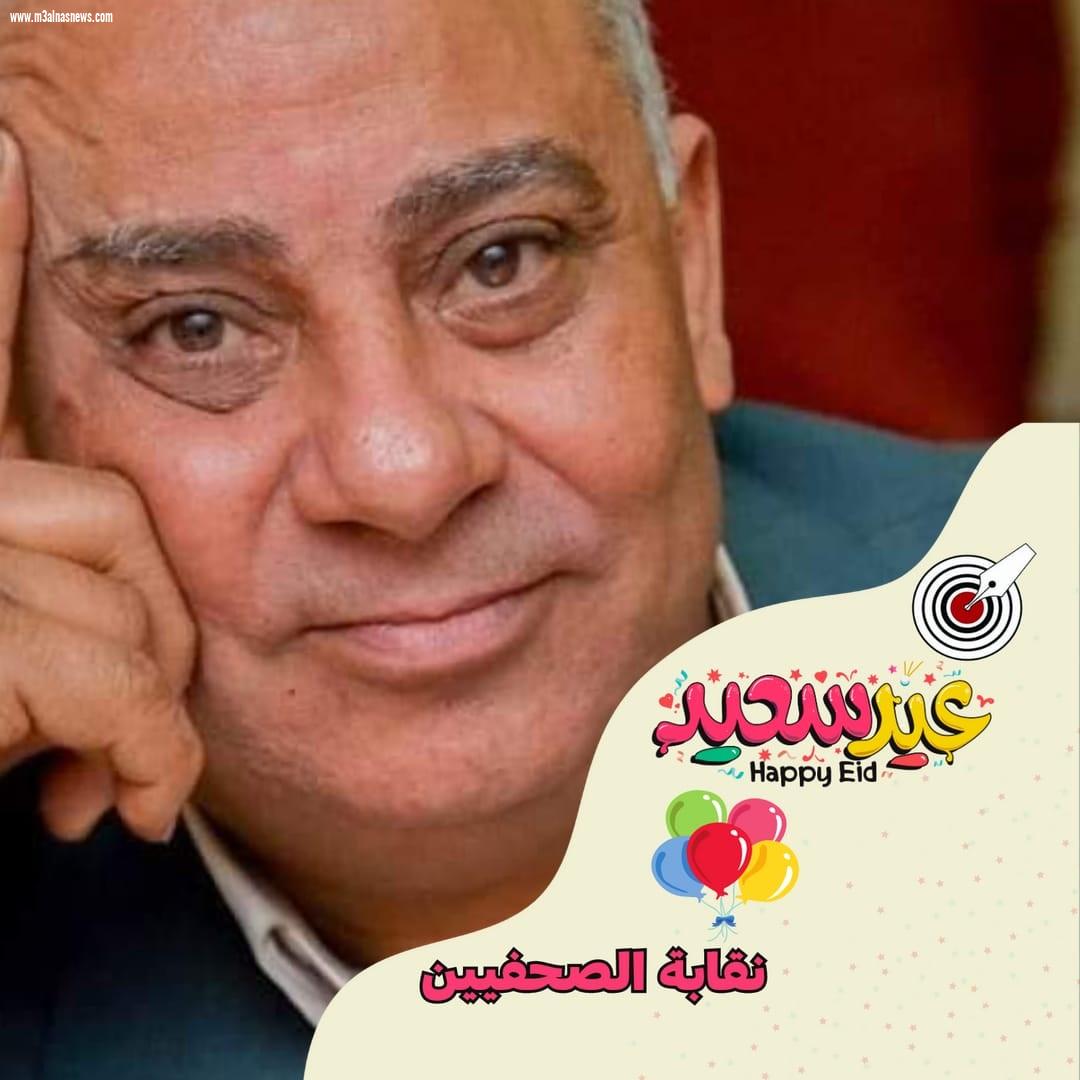 محافظ الغربية يشهد ختام الدوري الرياضي لمراكز شباب مصر لقطاع وجه بحري 