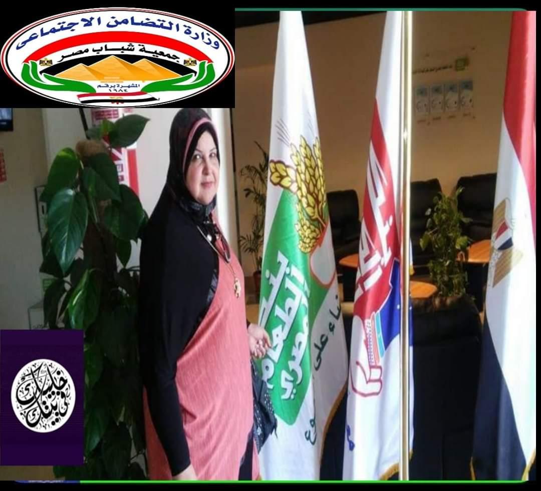 جمعية شباب مصر  تهنئ الرئيس السيسي و قادة الجيش و الشعب المصري بمناسبة ذكري العاشر من رمضان