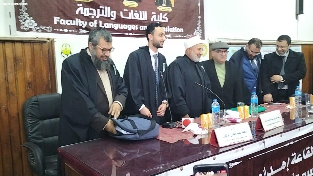 بدرجة ممتاز .. ابو السبع يحصل على درجة الماجستير فى أثر الأيديولوجية الماركسية والاستشراقية في الفكر الحداثي لمحمد عابد الجابرى