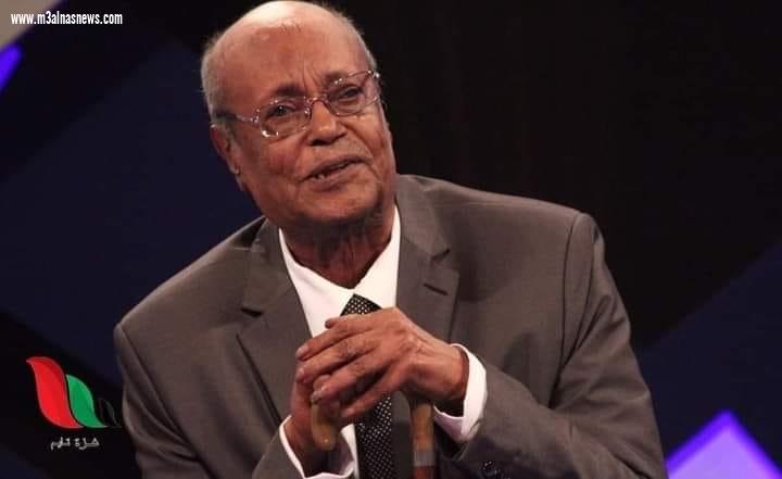 الشوق و الريد /