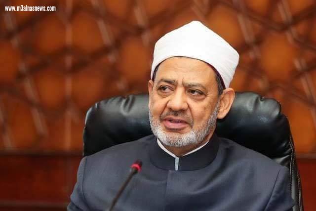  ارحمو أصحاب المعاشات بمنطقة كفر الشيخ الازهرية