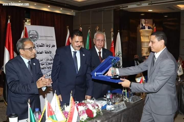 أبو اليزيد رئيسا للهيئة الاستشارية العليا لمجلس الوحدة الاقتصادية العربية