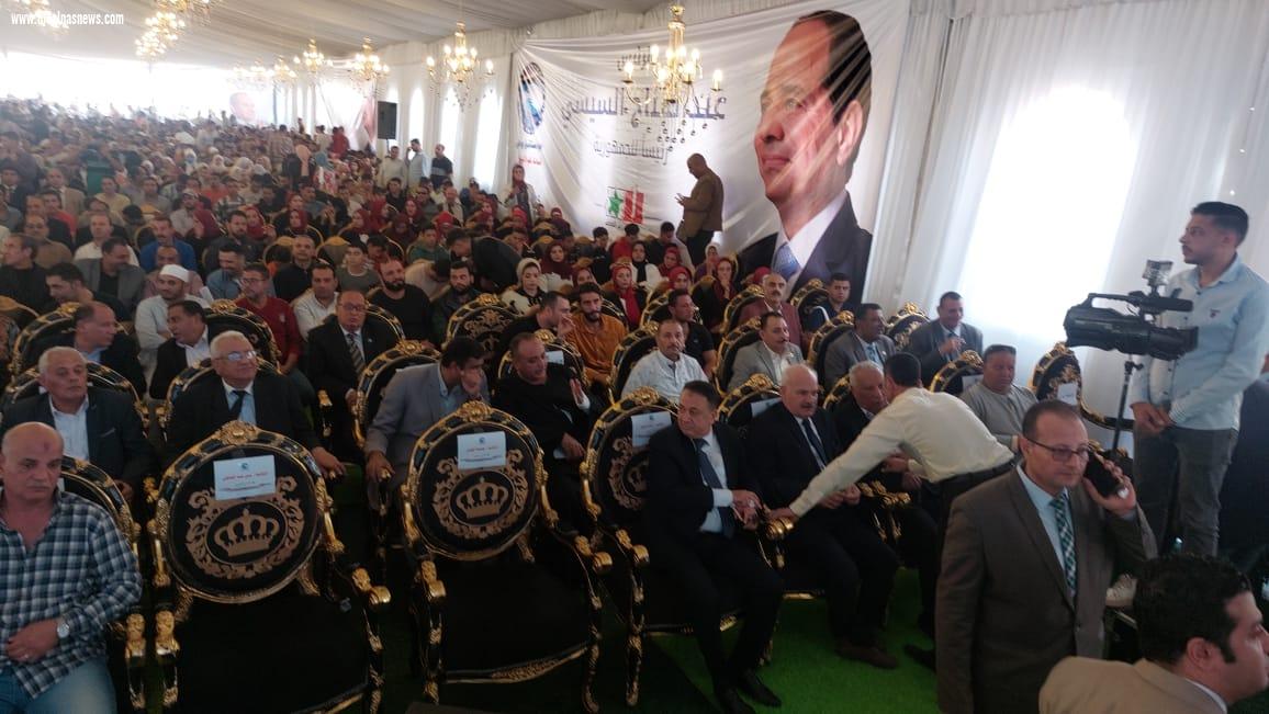 بدأ المؤتمر الجماهيري الحاشد لحزب مستقبل وطن بمحافظة كفر الشيخ