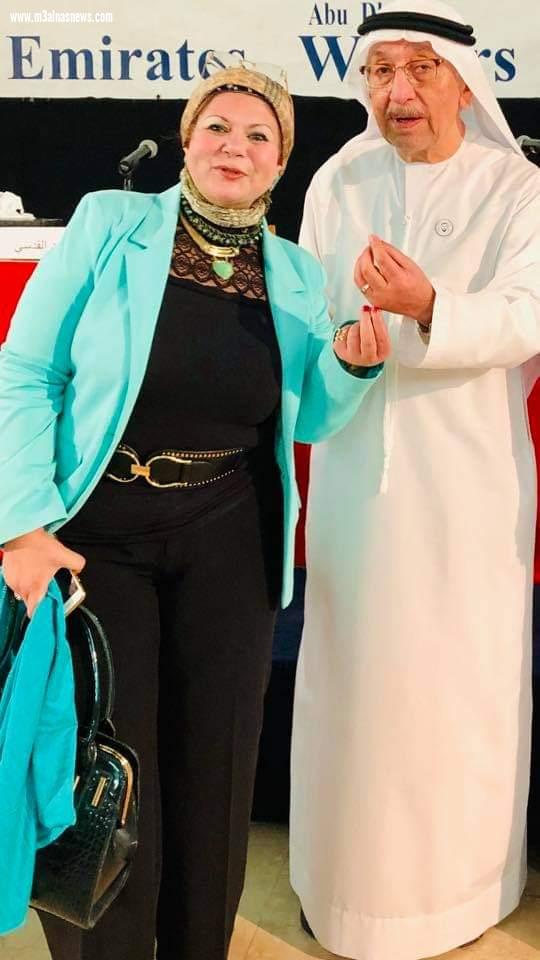 صالون دكتورة سهير الغنام الثقافي الأدبي الفني بالإمارات أبوظبي ينعى سعادة الدكتور محمد سعيد القدسي 