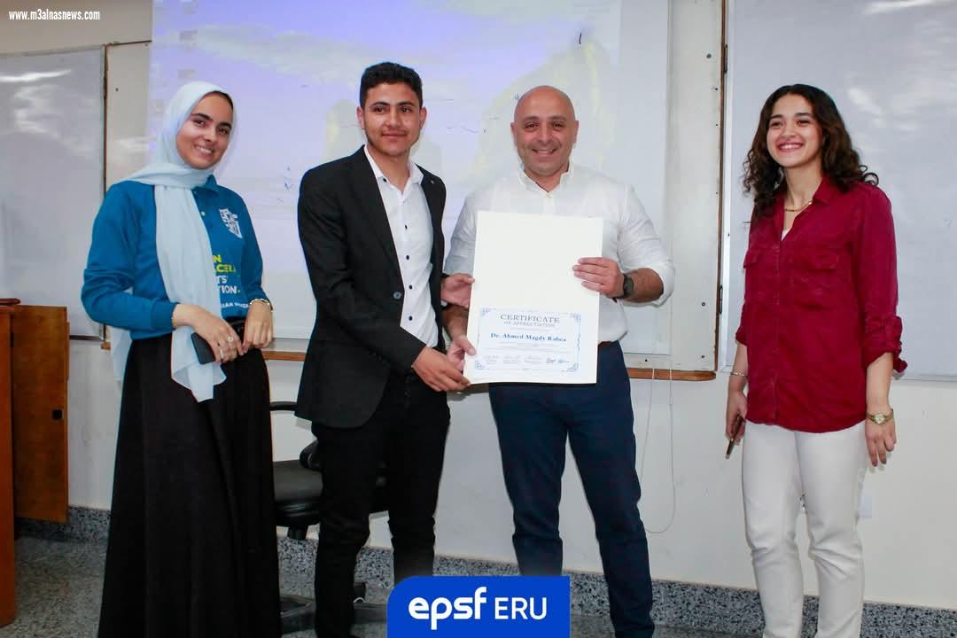  الاتحاد المصري لطلاب صيدلة بالجامعة المصرية الروسية (EPSF-ERU) ينظم فعاليات PHOCUS للسنة السادسة على التوالي