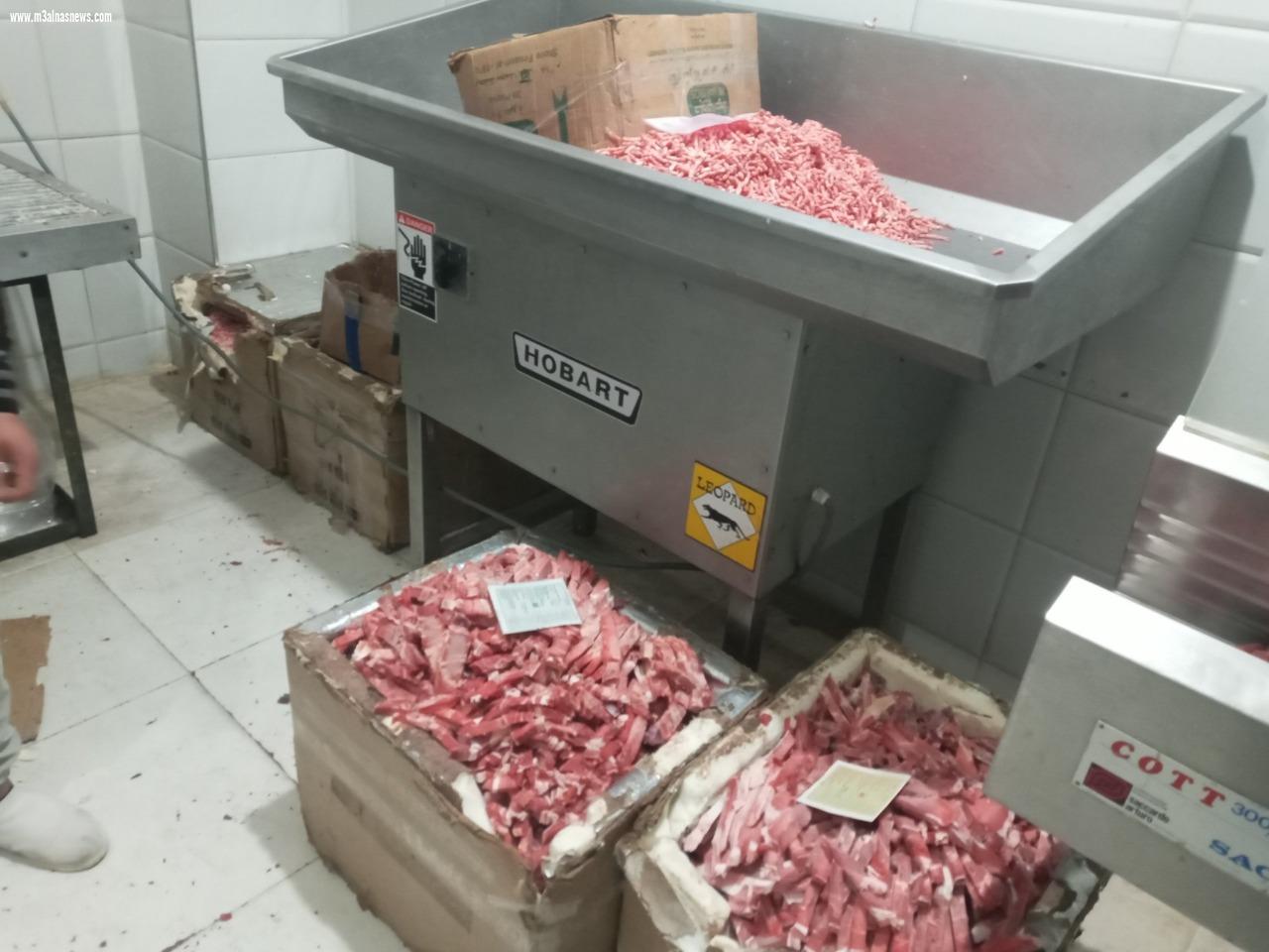 ضبط 5846 كيلو لحوم غير صالحة للاستهلاك الآدمي بكفر الشيخ