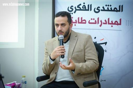 اختتام المنتدى الفكري الثاني لمبادرات طابة 