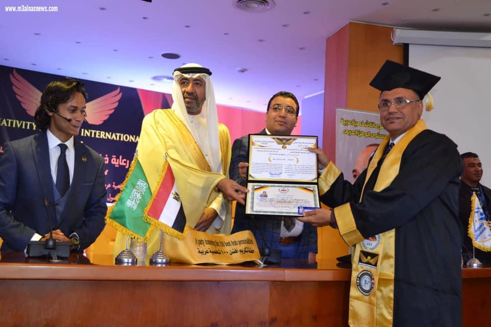 مهرجان هرم الابداع يكرم رئيس القسم الاقتصادى لجريدة مع الناس نيوز 