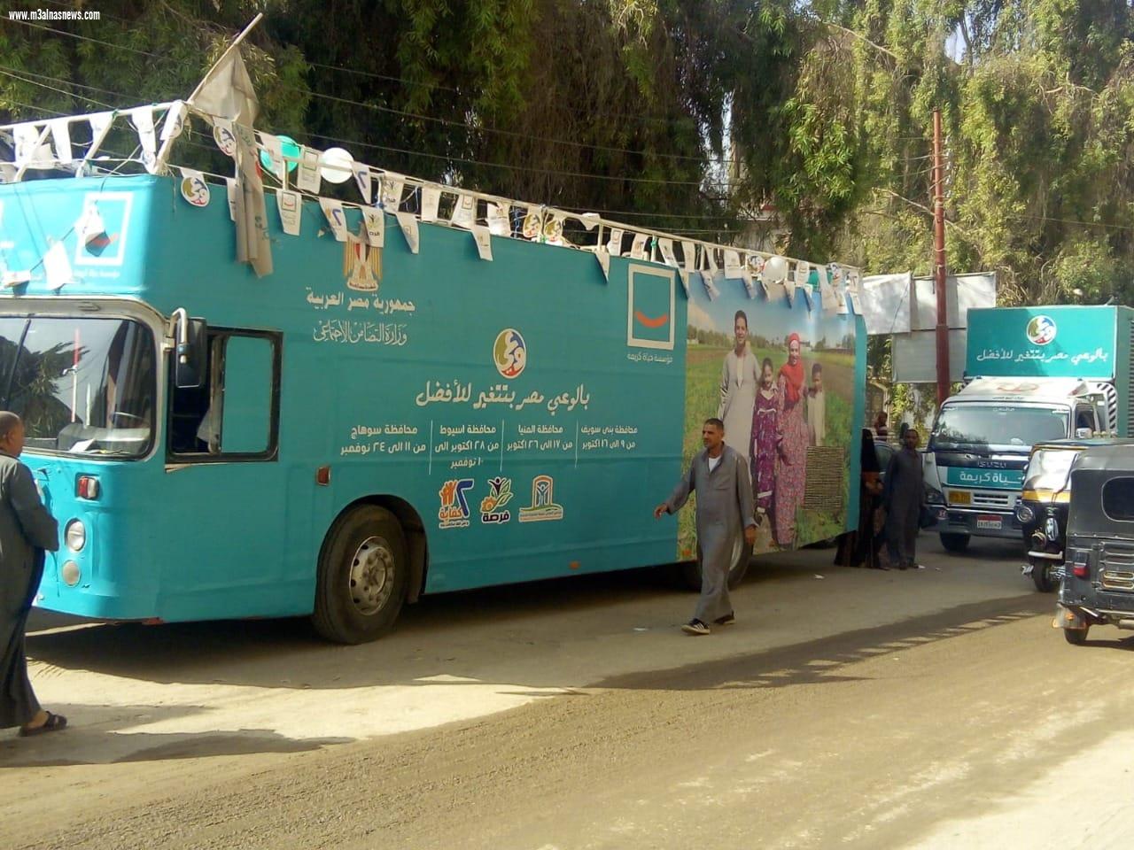 محافظ أسيوط يعلن دعمه الكامل لحملة