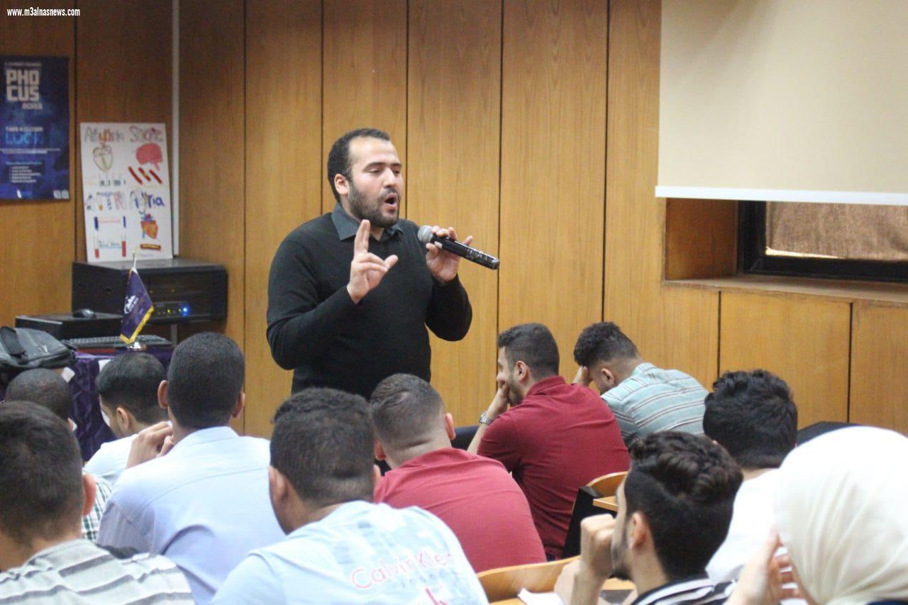 بمقر جامعة الأهرام الكندية وبحضور عديد الشخصيات المهمة، مؤتمر [PHocus] للتركيز على أهمية دور الصيدلي