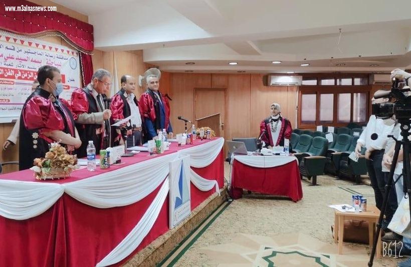 بسمة باشا.. تحصل على الماجستير فى.. التعبير عن الزمن فى الفن المصري القديم