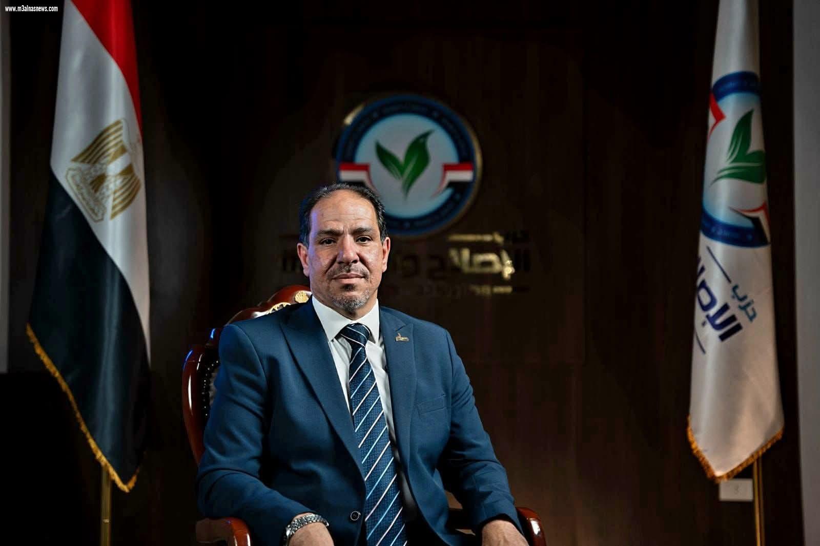 مرشح الإصلاح والنهضة بأسيوط يطعن على نتيجة انتخابات الدائرة الرابعة بأسيوط