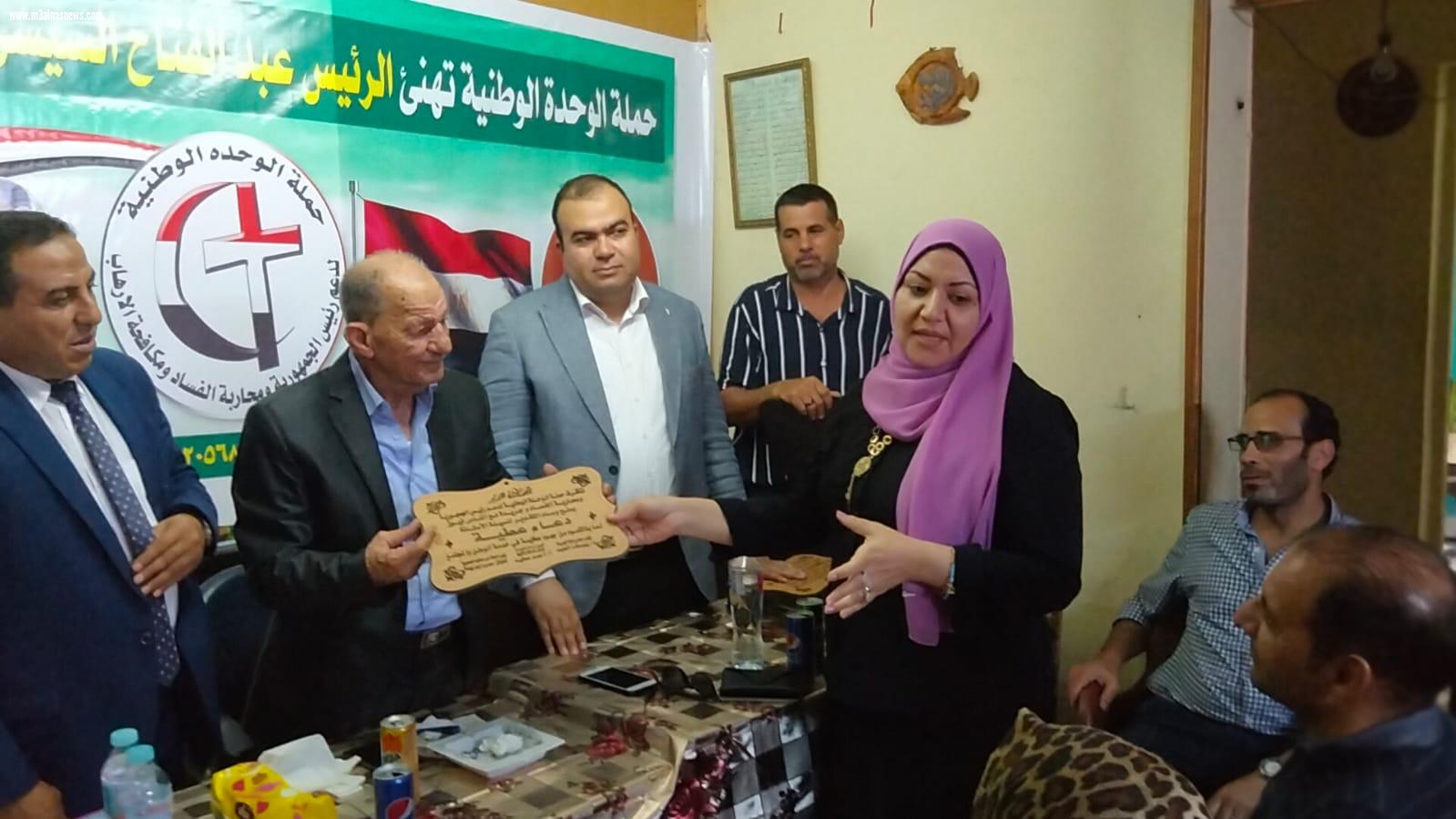حملة الوحدة الوطنية وجريدة مع الناس نيوز تكرمان شخصيات عامة