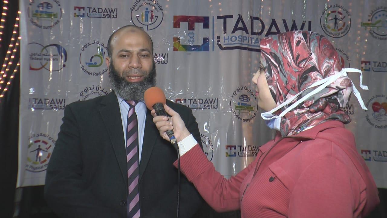 افتتاح مستشفى تداوى بكفر الشيخ.. أكبر صرح طبي متكامل علي مستوي الدلتا