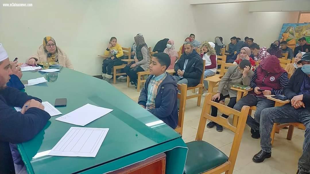 مسابقة في حفظ القرآن وندوات لشباب كفر الشيخ عن السيرة النبوية وتوعية المقبلين على الزواج