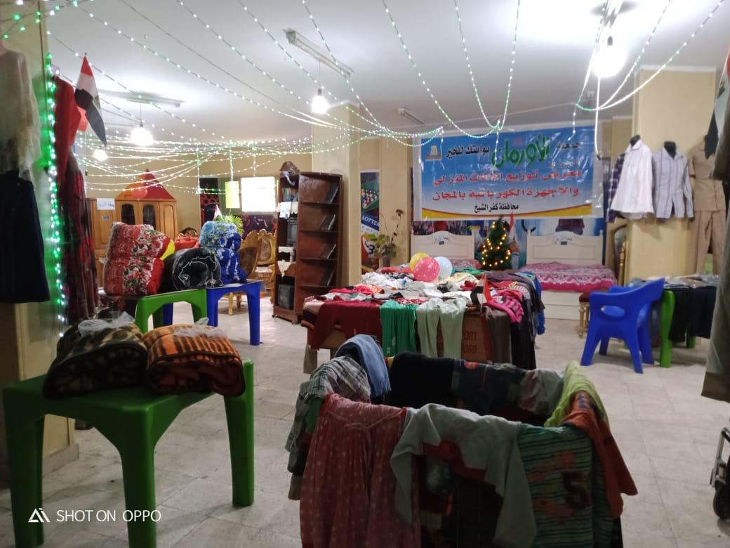 (5) معارض من الأورمان لتوزيع آثاث وأجهزة كهربائية بالمجان للأسر الاكثر احتياجًا بكفرالشيخ