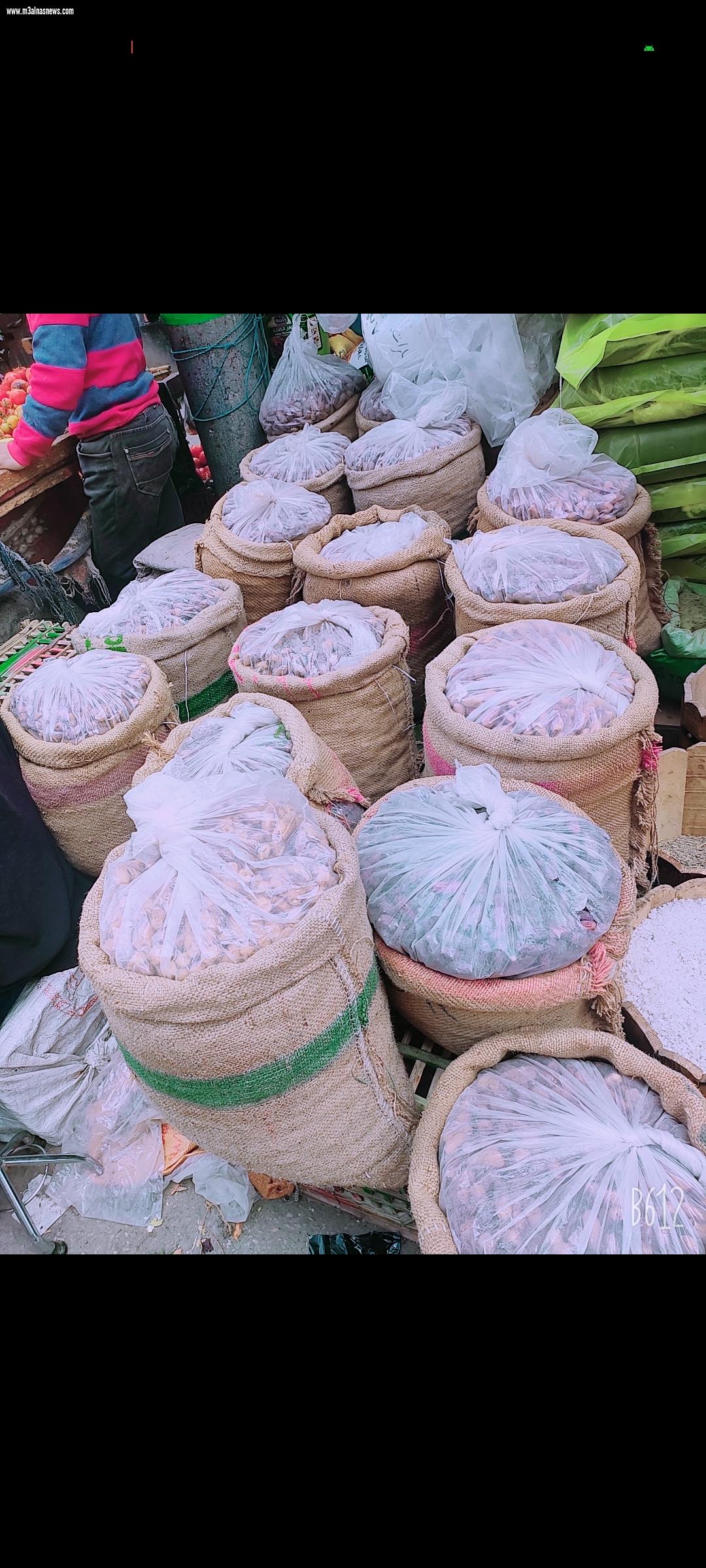  كفرالشيخ تستقبل شهر رمضان بالفوانيس والياميش