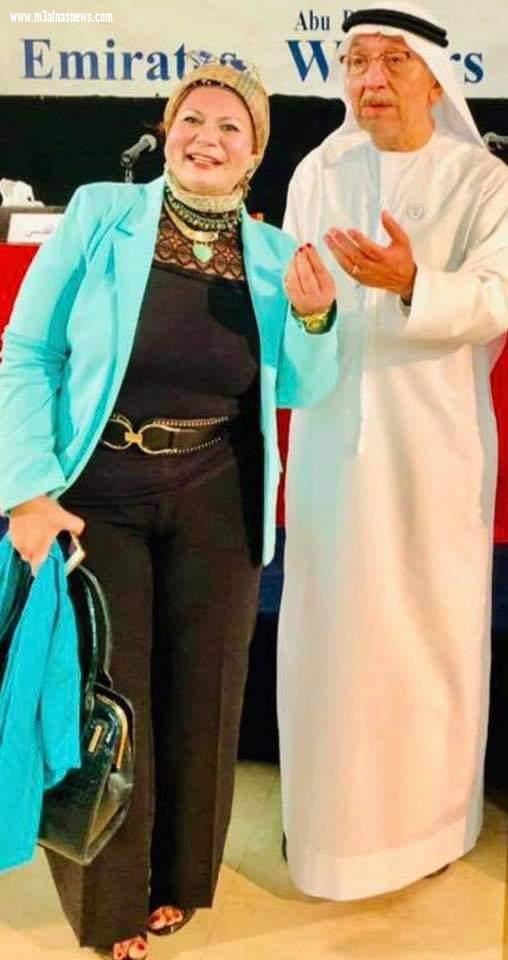 صالون دكتورة سهير الغنام الثقافي الأدبي الفني بالإمارات أبوظبي ينعى سعادة الدكتور محمد سعيد القدسي 