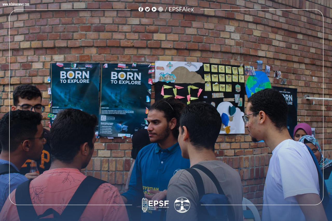 إعادة فتح باب التقديم لبرنامج التبادل الطلابي والسفر حول العالم بصيدلة الإسكندرية