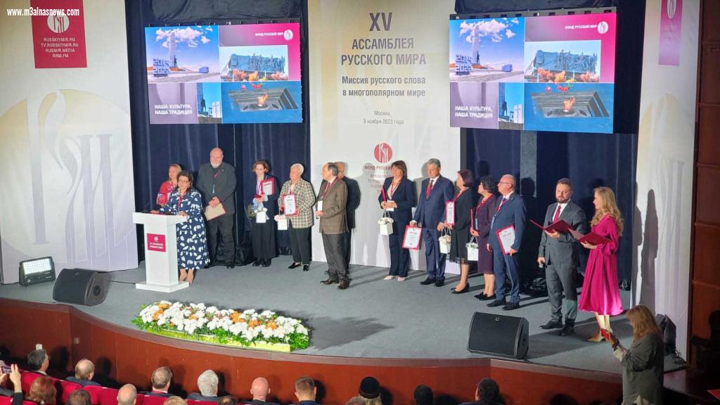 بكلمة فلاديمير بوتين  افتتاح مؤتمر اللغة الروسية بمشاركة مصر و76 دولة
