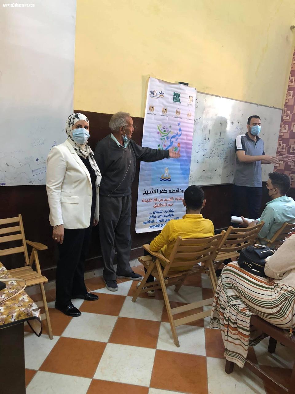 مديرية التضامن.. تدشن ندوة لتنفيذ مشروع «قيم وحياة» لتنمية الشباب والنشء