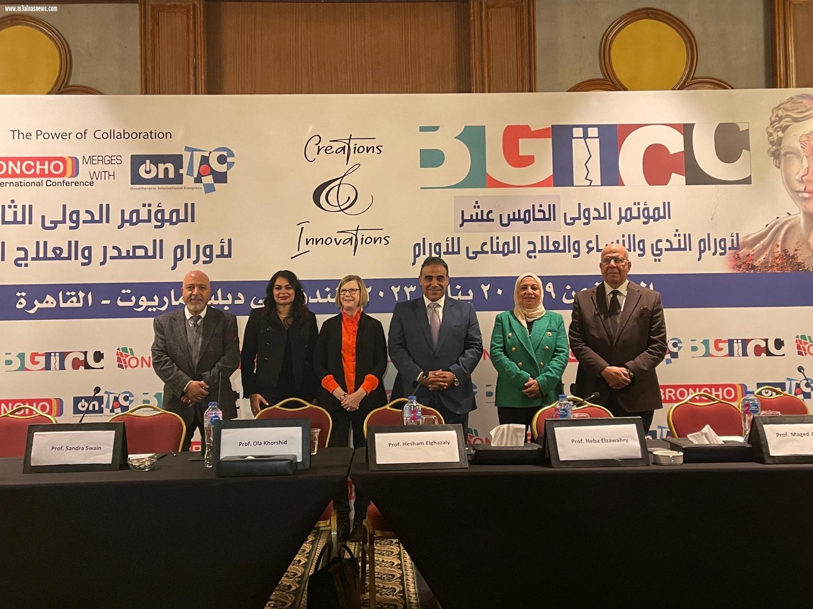 بشرى علمية تؤكد ... امكانية إنجاب المصابات بسرطان الثدى.. والإرضاع من الثدى المستأصل