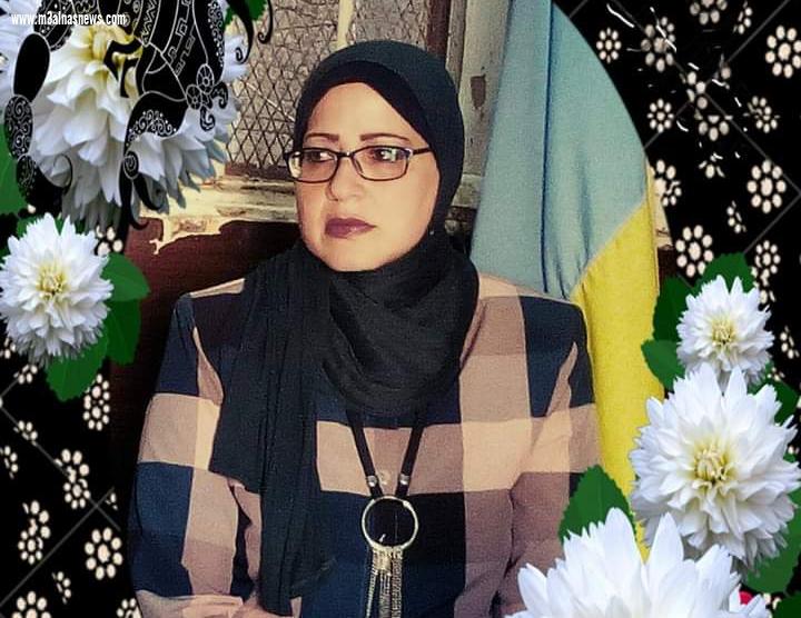 مقال بعنوان 