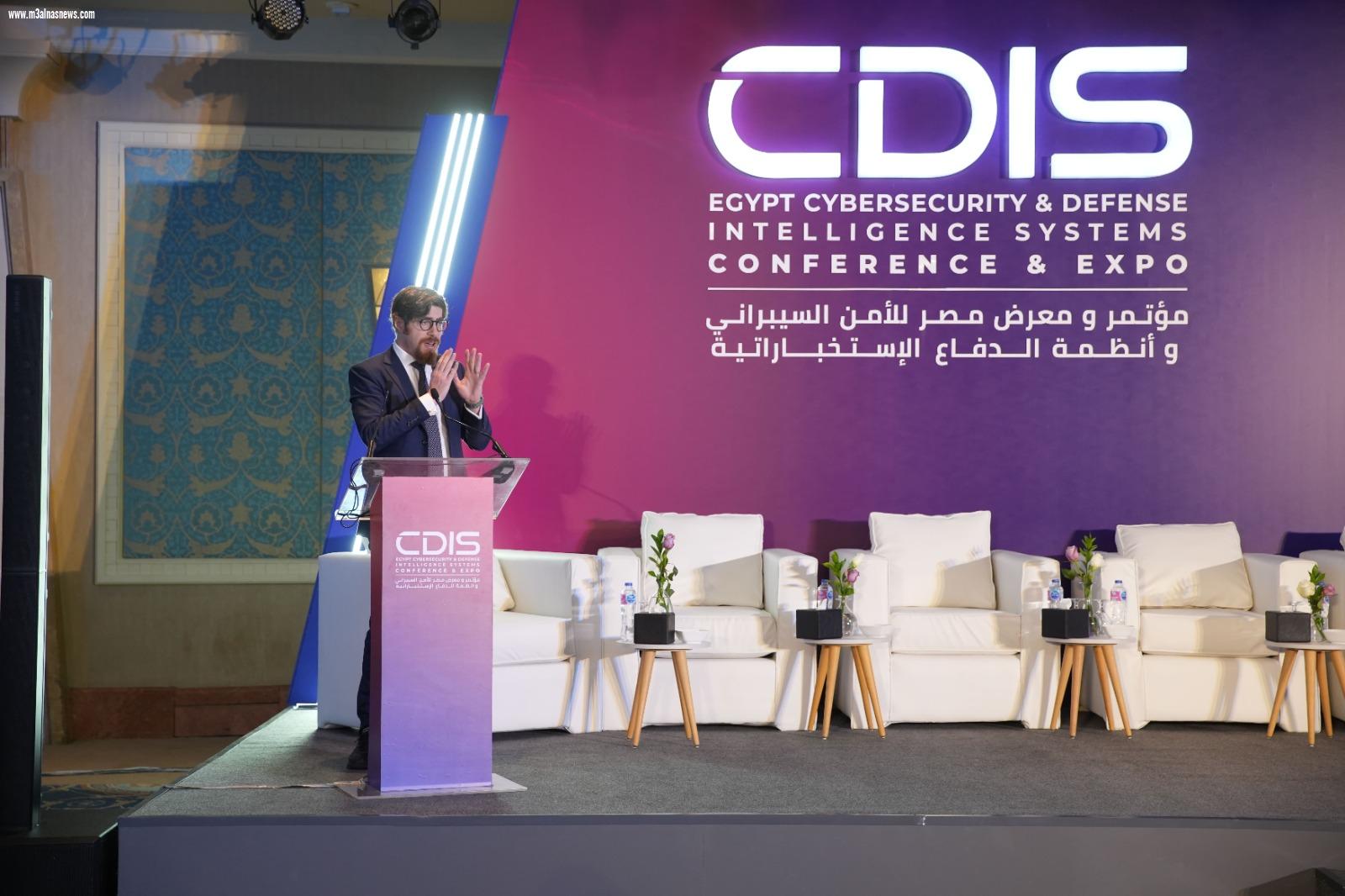 مؤتمر ومعرض مصر للأمن السيبراني وأنظمة الدفاع الإستخباراتية CDIS-EGYPT لأول مرة في مصر