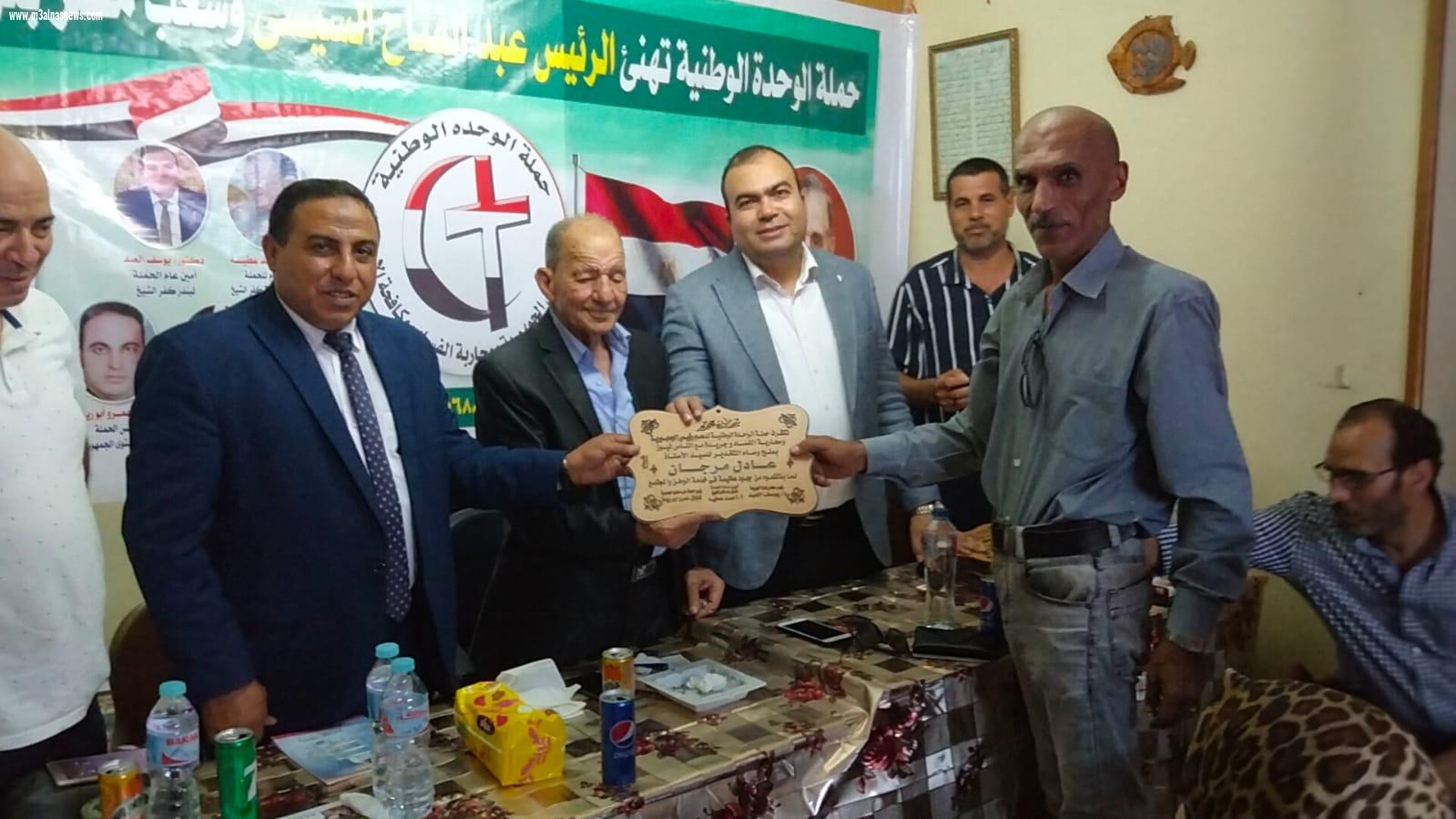 ​حملة الوحدة الوطنية تنظم احتفالية بمناسبة الذكرى الـ69 لثورة 23 يوليو