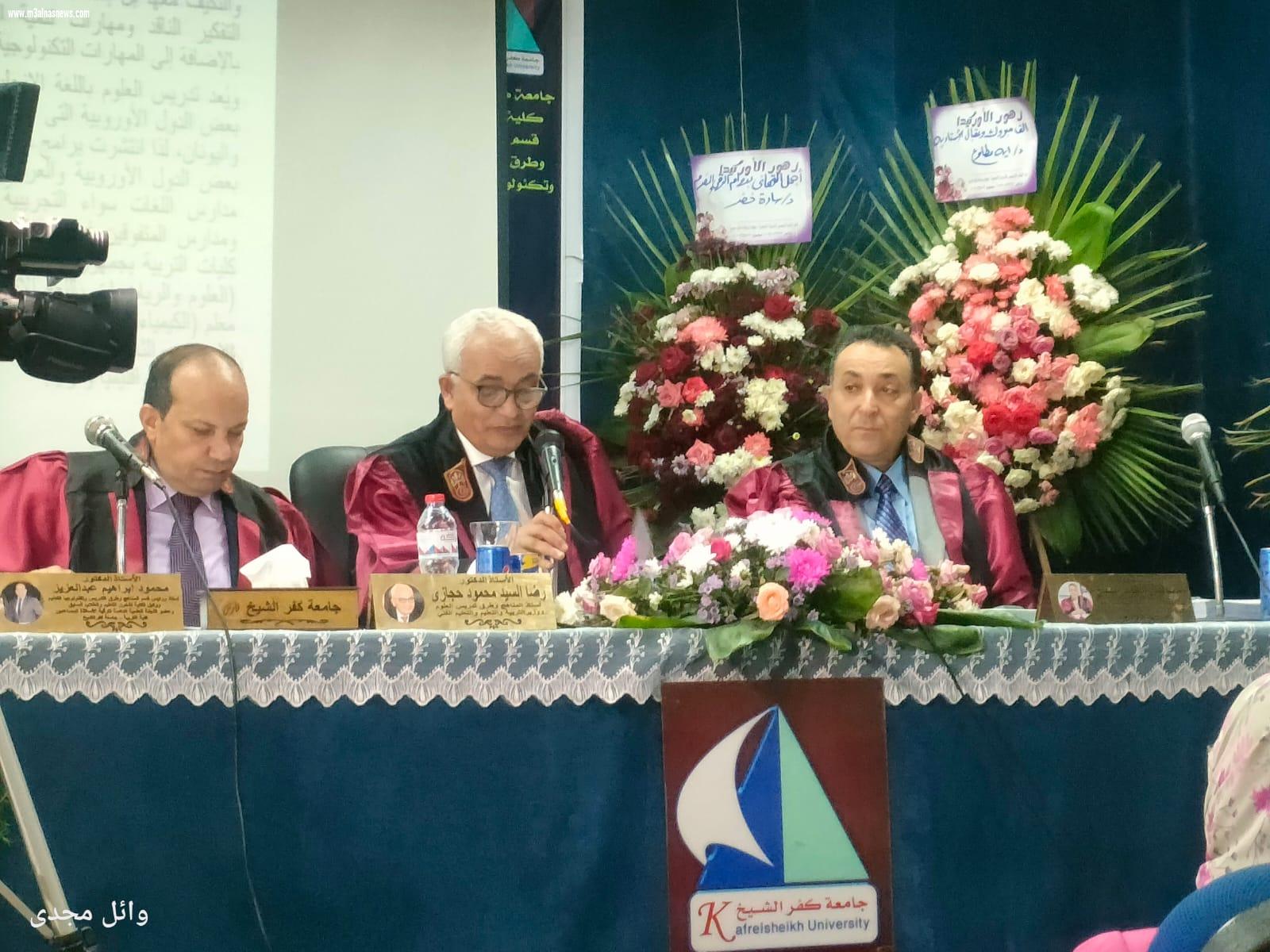 وزير التربية والتعليم يناقش دكتوراه بتربية كفر الشيخ