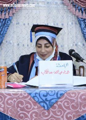 رسالة دكتوراه ترد على المستشرقين نحو جمود الأزهر وعدم تفاعله مع قضايا المجتمع