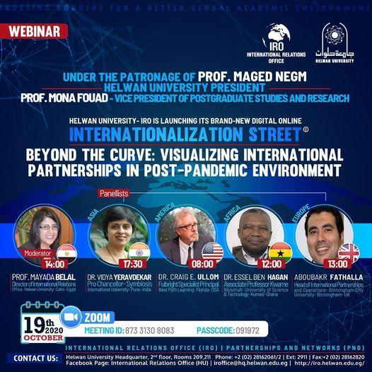 جامعة حلوان تنظم ويبينار دولي لوضع تصور لمستقبل الشراكات الدولية بعد جائحة كورونا
