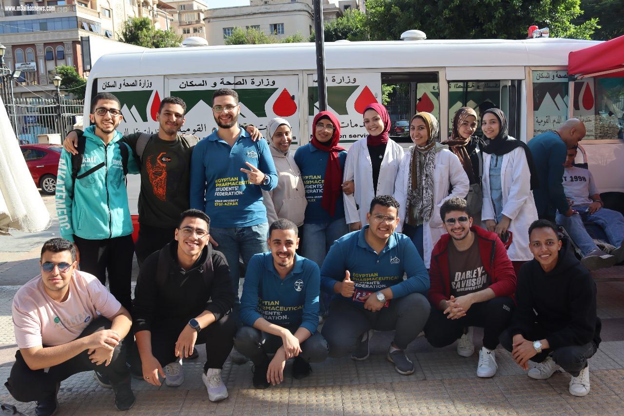 الاتحاد المصري لطلاب صيدلة الإسكندرية يطلق حملة للتبرع بالدم