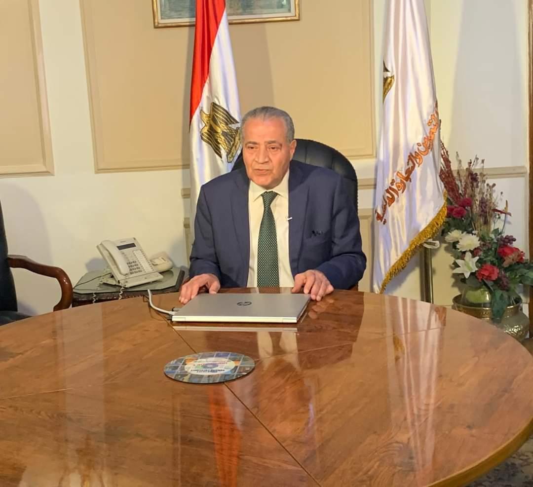 وزير التموين ... إنهاء قبول طلبات المرحلة الرابعة من مشروع جمعيتي في ٣٠ يونية ٢٠٢٠.