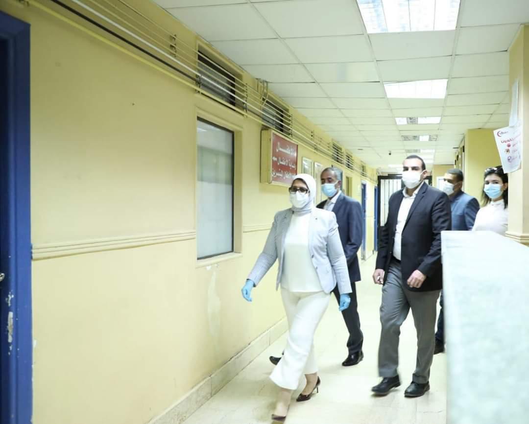وزيرة الصحة تتفقد مستشفيي منشية البكري وحميات العباسية.. وتتابع ما تم إنجازه من أعمال التطوير ورفع الكفاءة