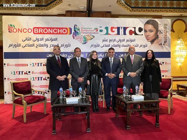 استخدام عينة الحمض النووي السائلة لتشخيص ومتابعة اورام الرئة