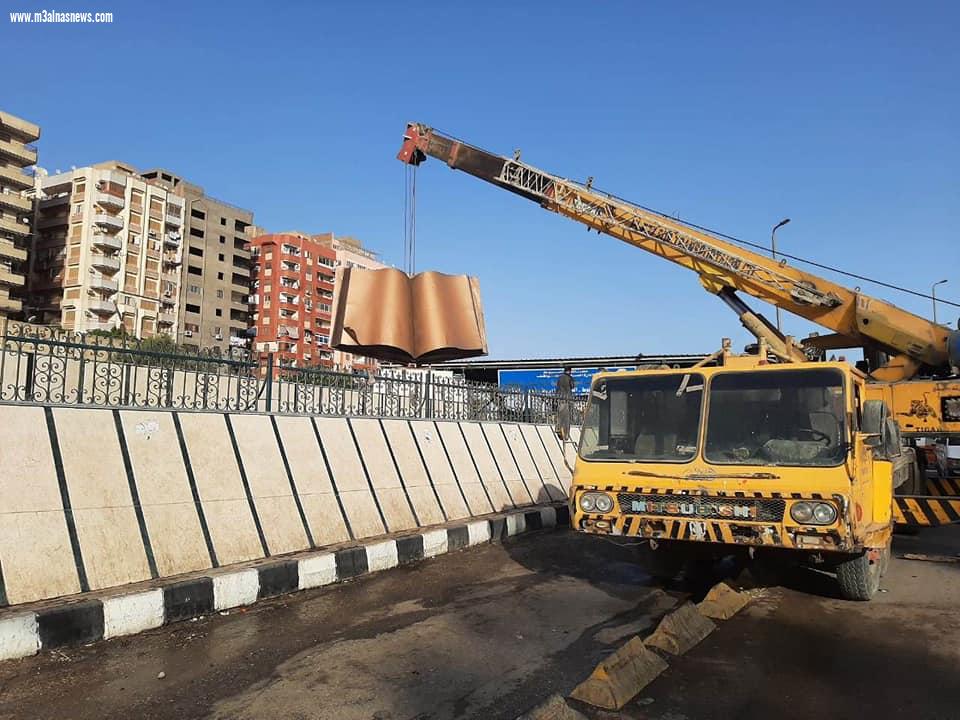 محافظ أسيوط: الانتهاء من وضع مجسم تمثال 