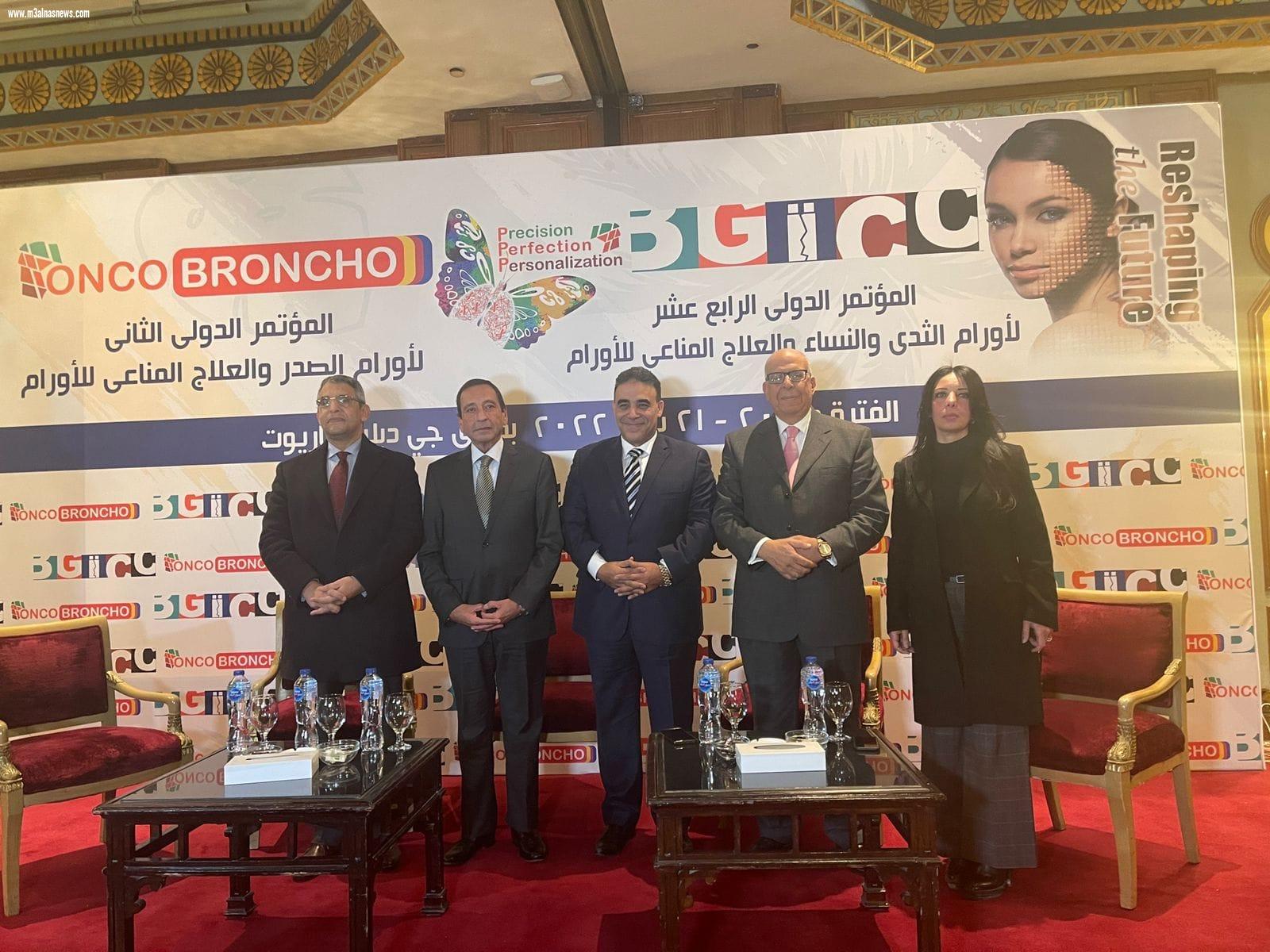استخدام عينة الحمض النووي السائلة لتشخيص ومتابعة اورام الرئة