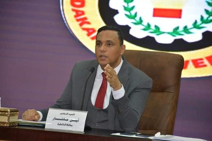 2 مليون جنية دعم من وزارة التضامن الاجتماعى لمؤسسه التكافل الاجتماعى بالدقهلية