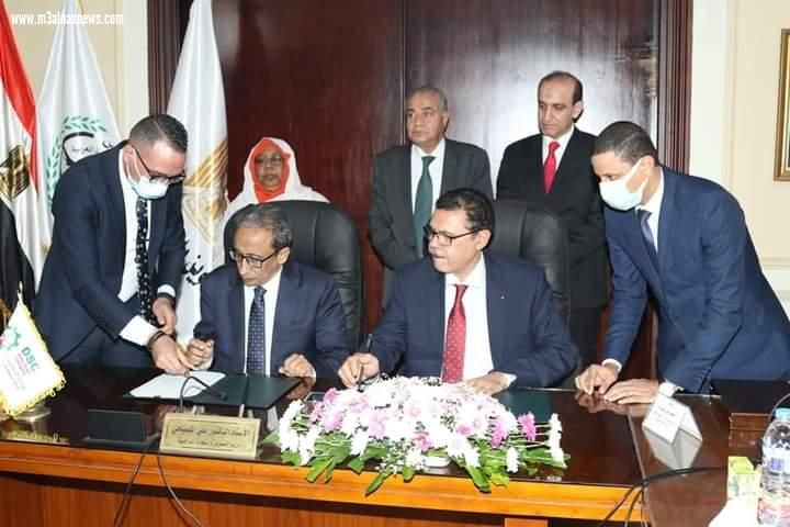 بروتوكول تعاون بين وزارة التموين والتجارة الداخلية ومجلس الوحدة الاقتصادية العربية