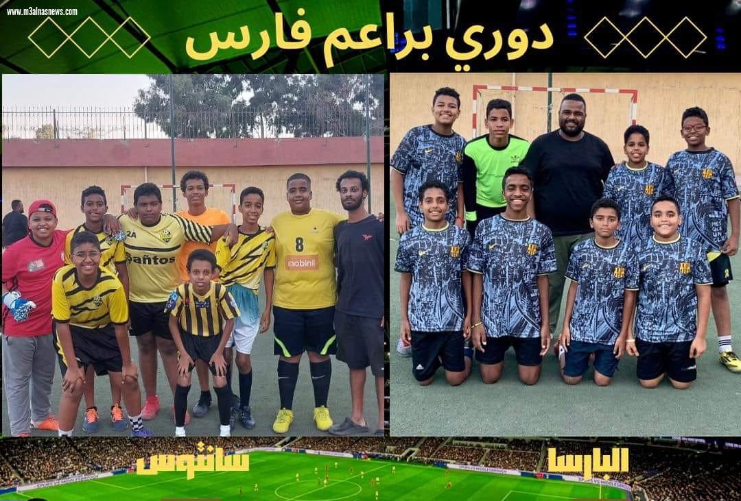 الجمعة .. ختام دورة براعم فارس لكرة القدم بأسوان بنسختها الثانية