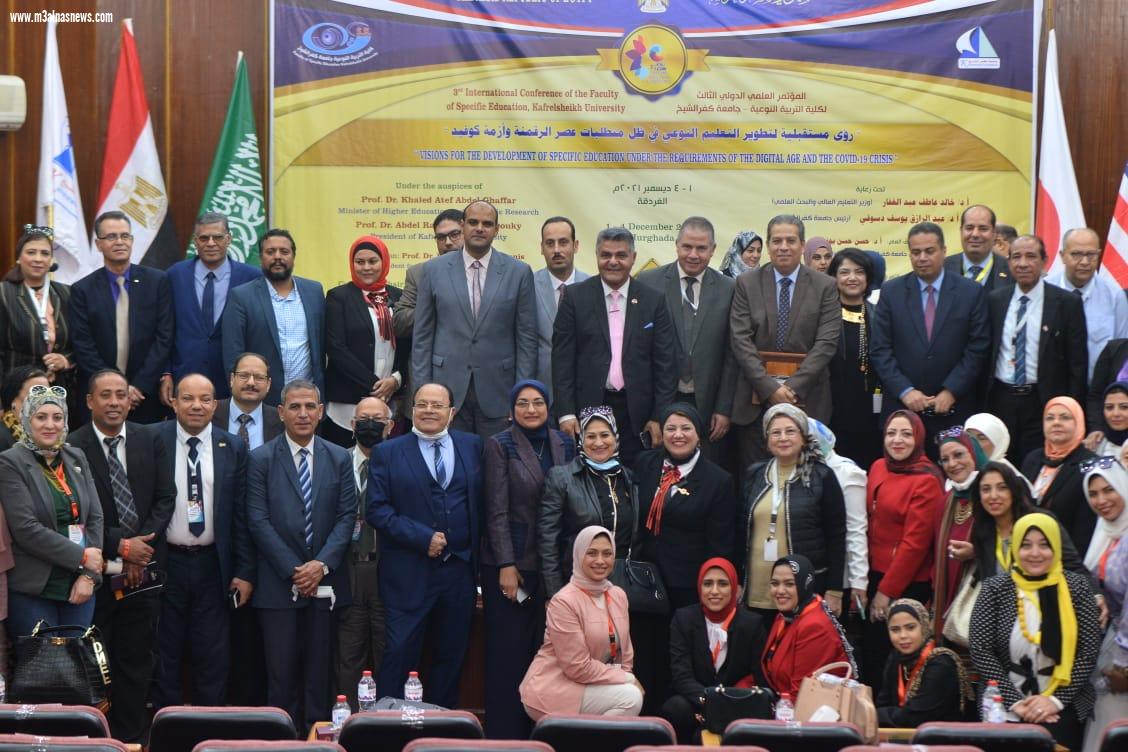 افتتاح المؤتمر العلمي الدولي الثالث لكلية التربية النوعية جامعة كفر الشيخ