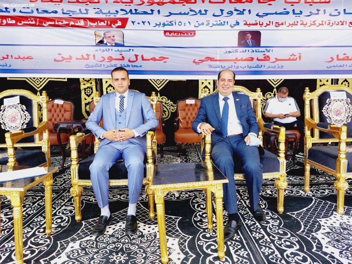 جامعة كفر الشيخ تتزين لإستقبال ملتقي الأسر الطلابية الأول لطلاب الجامعات المصرية