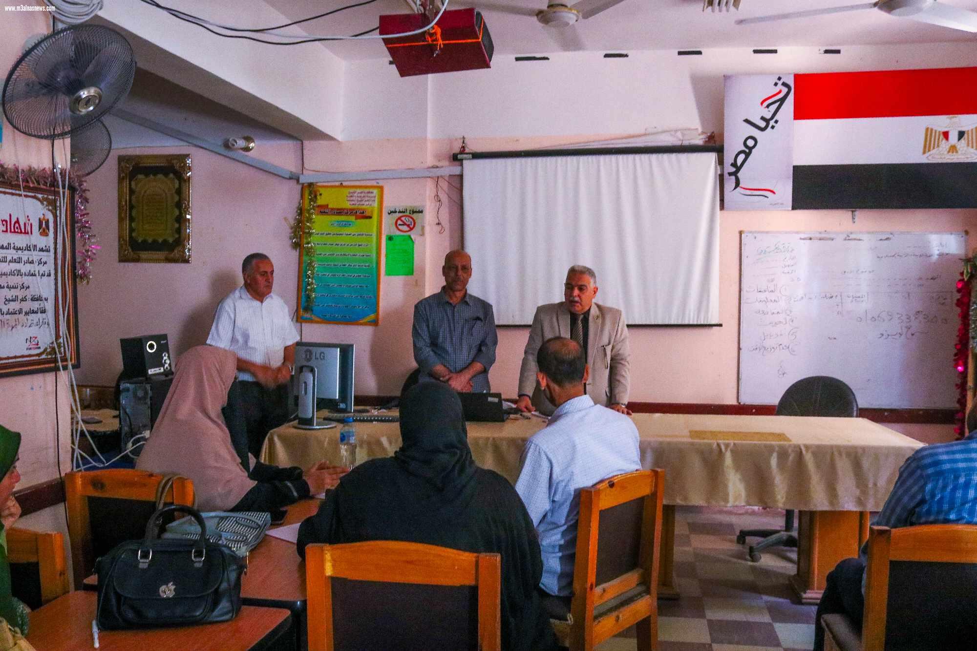 لويزو وعجلان.. تقودان تدريب 892 معلما لغة عربية بالصف السادس الابتدائي بكفرالشيخ 